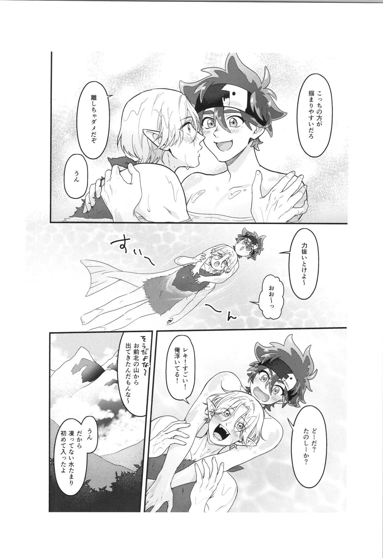 หน้า 219
