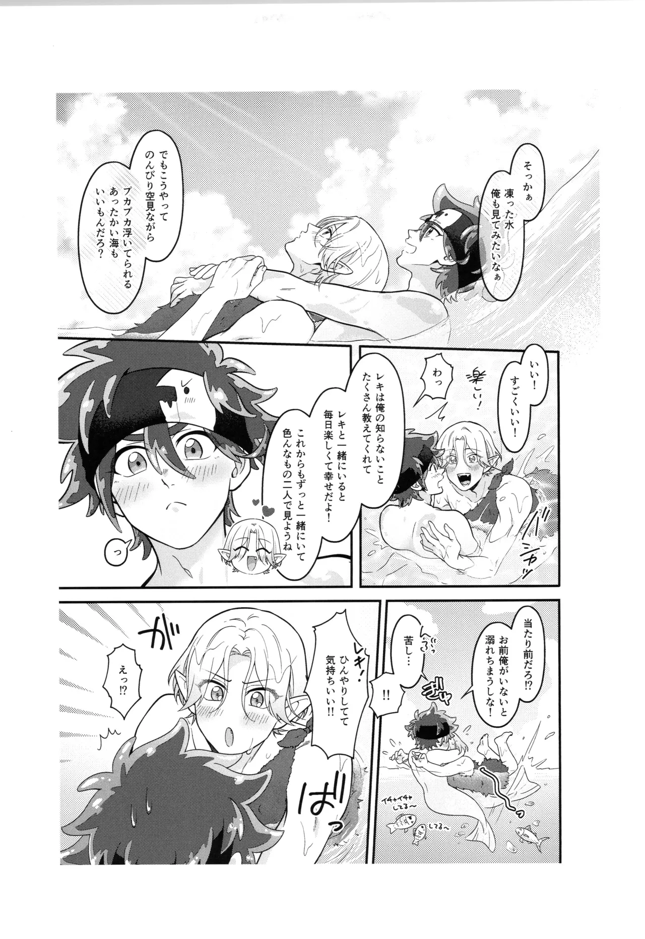 หน้า 220