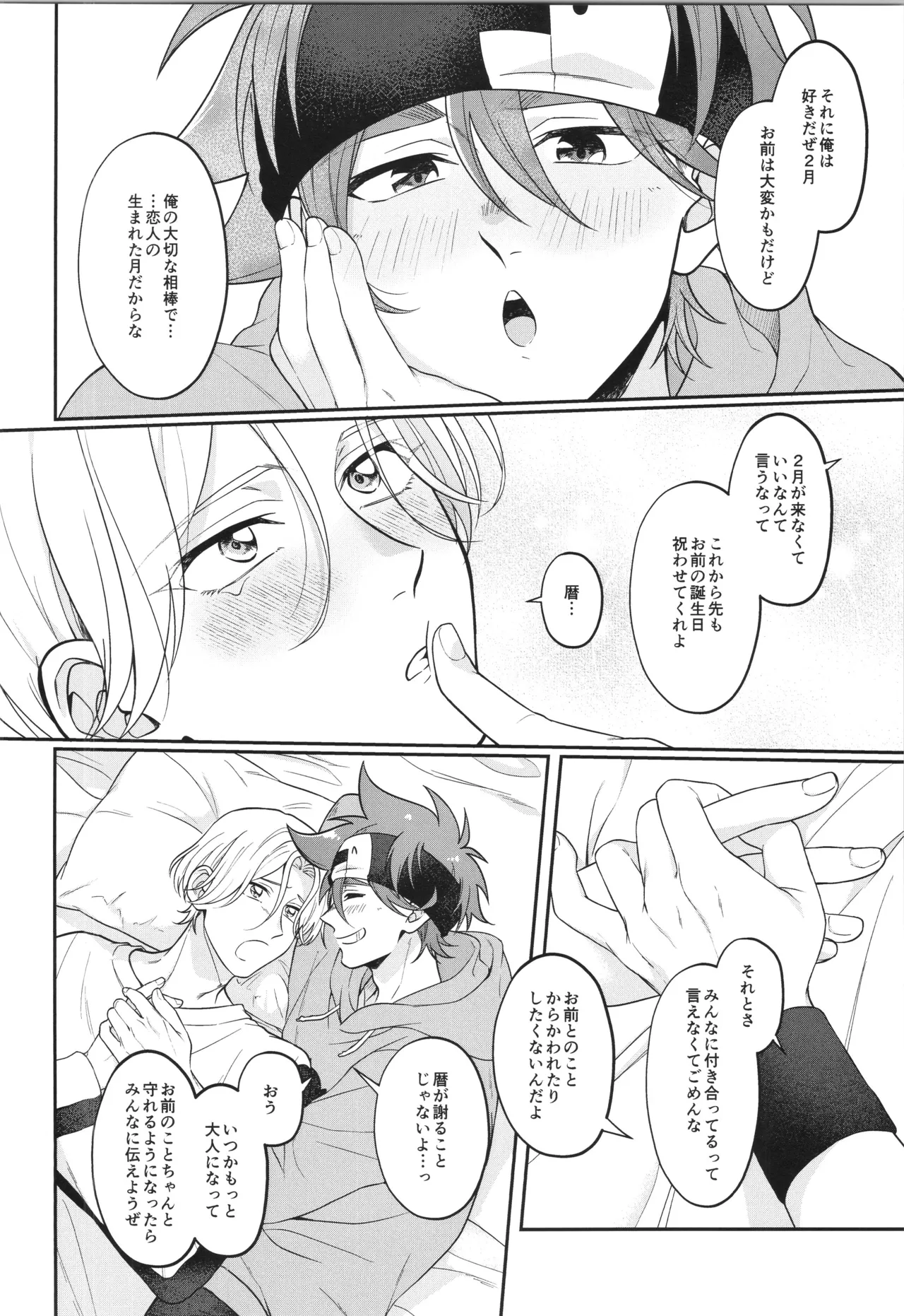 หน้า 275