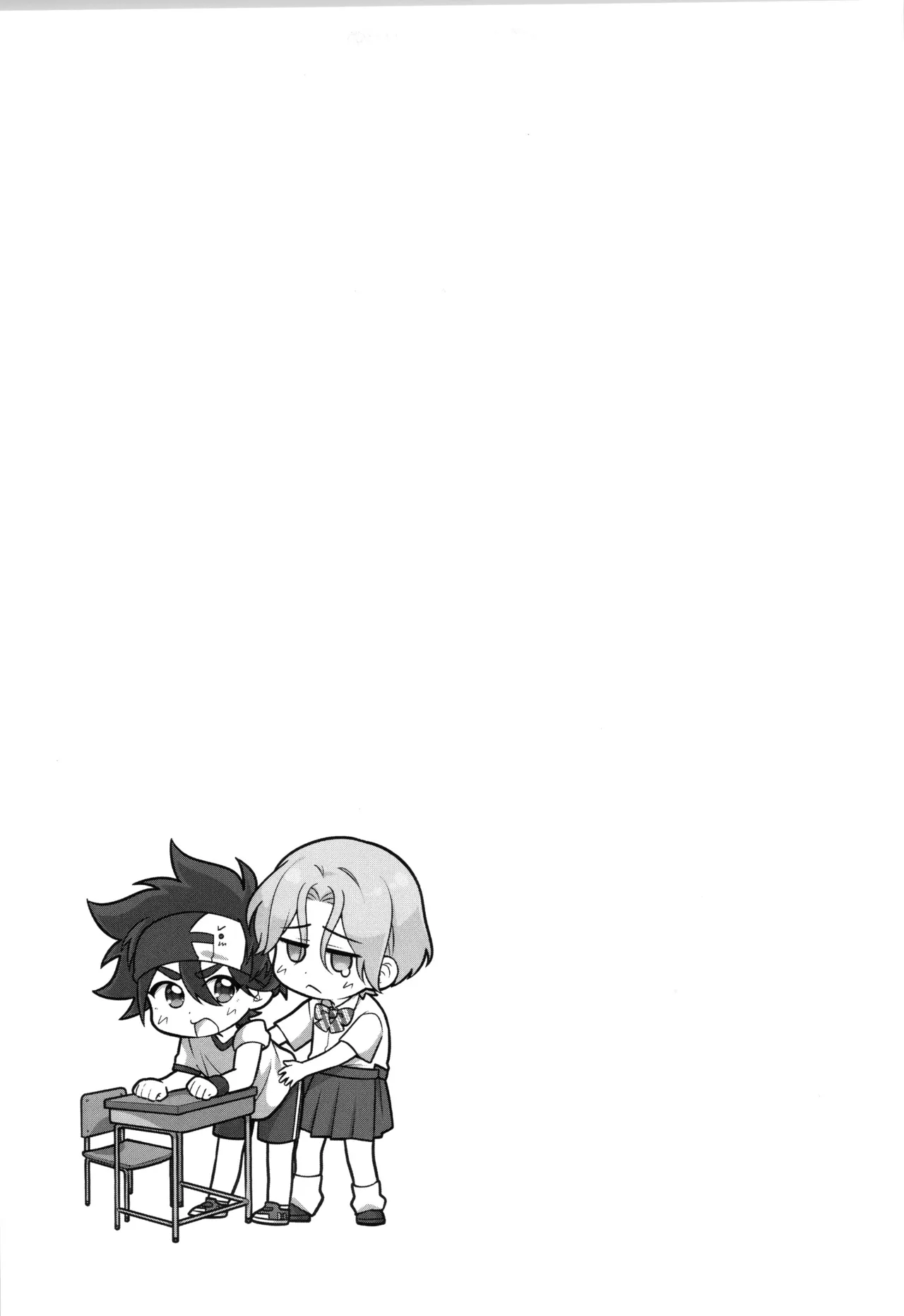 หน้า 294