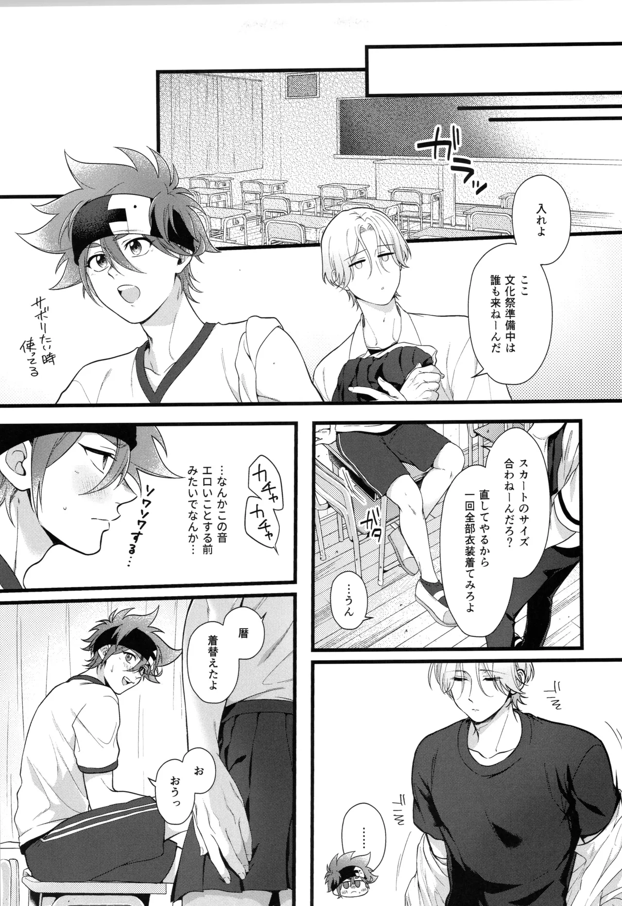 หน้า 304