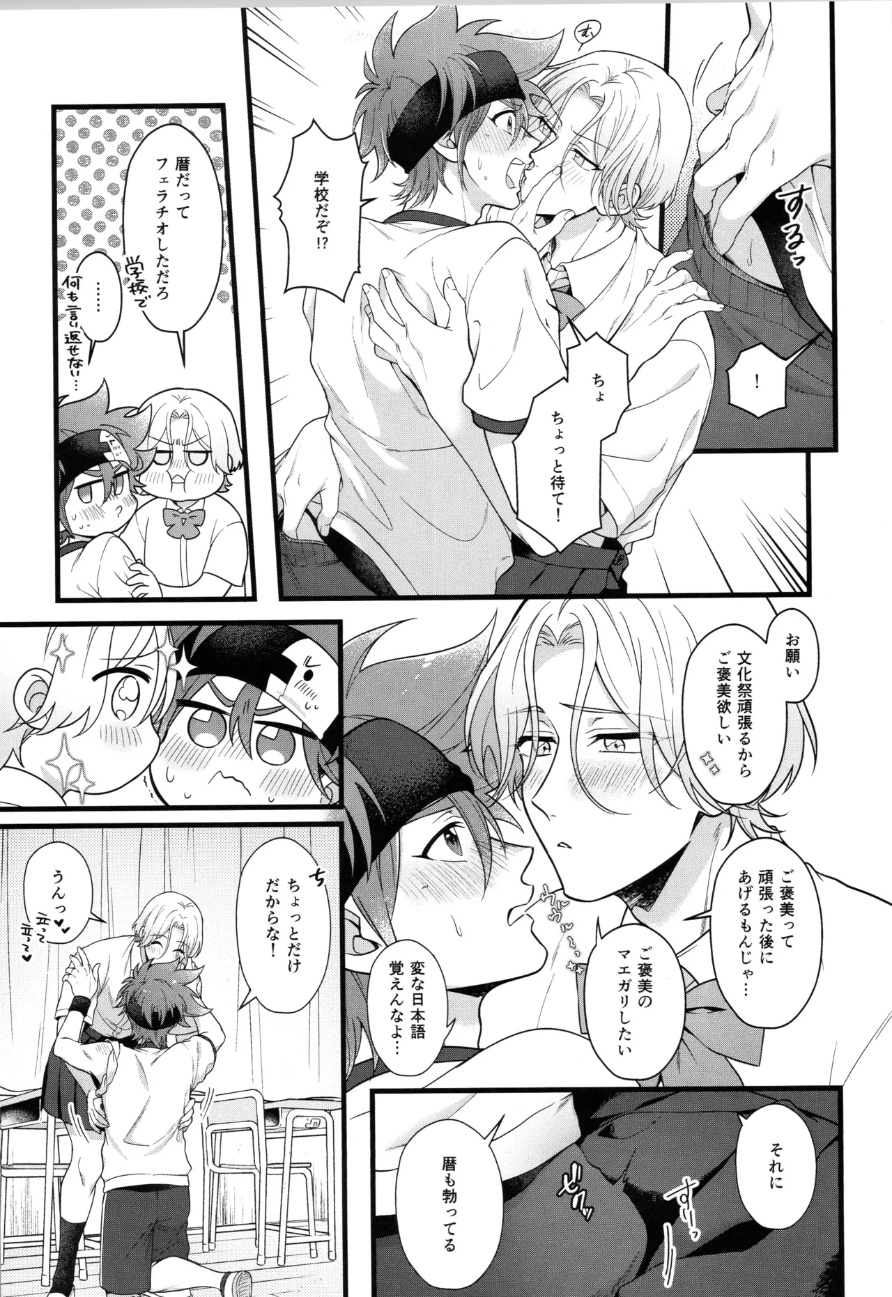 หน้า 312