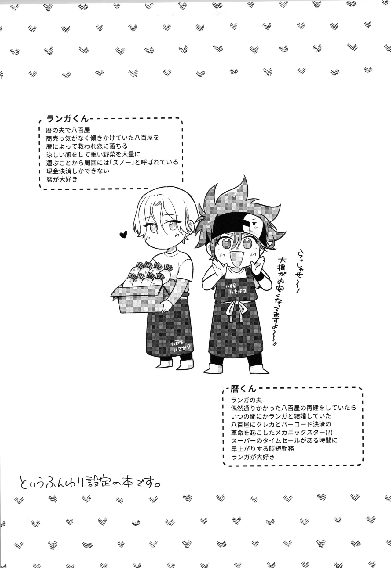 หน้า 336