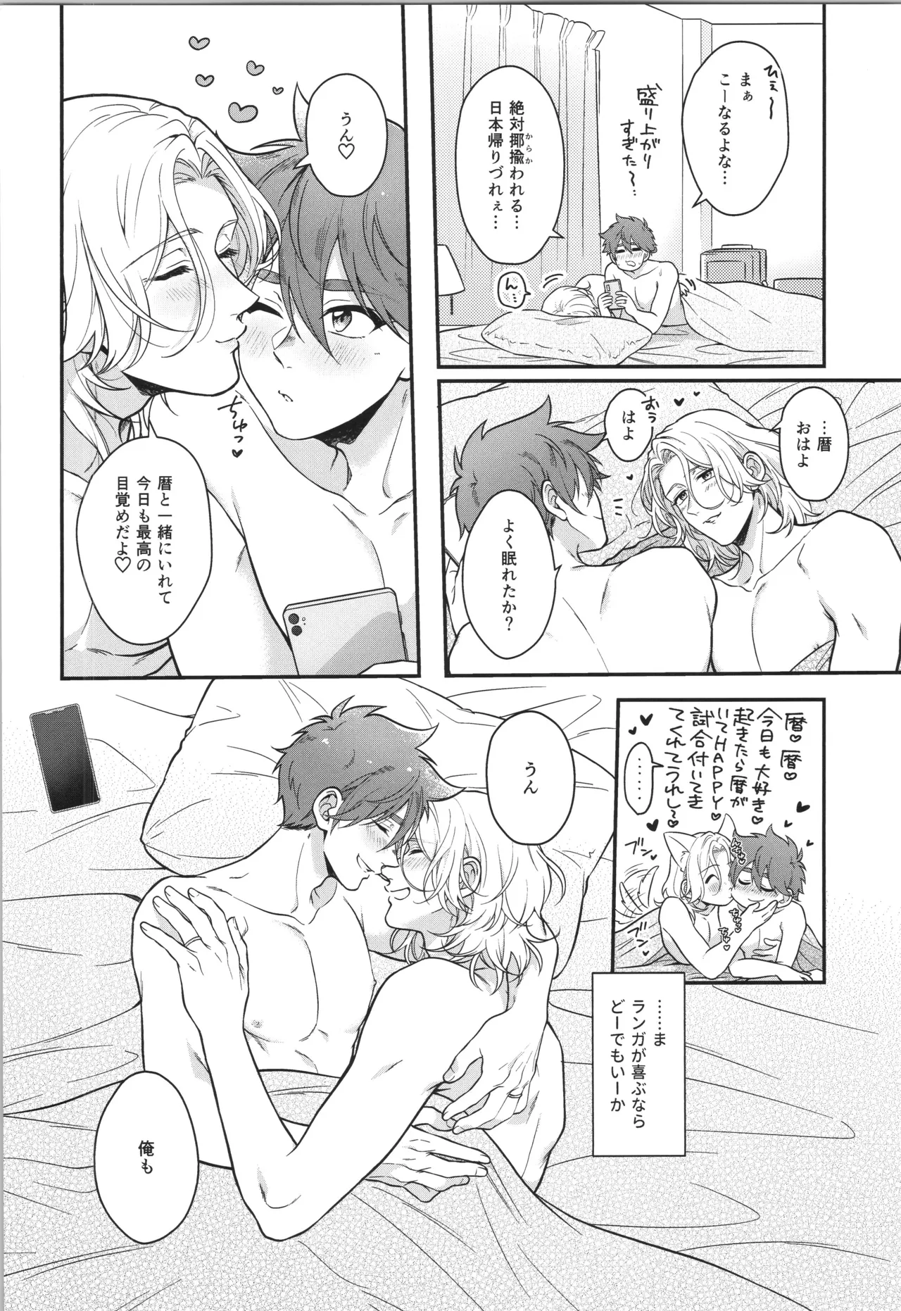 หน้า 363