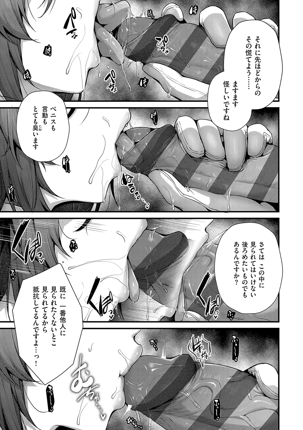 หน้า 216