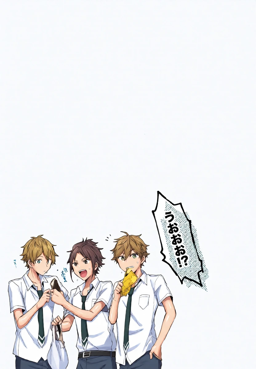 หน้า 3
