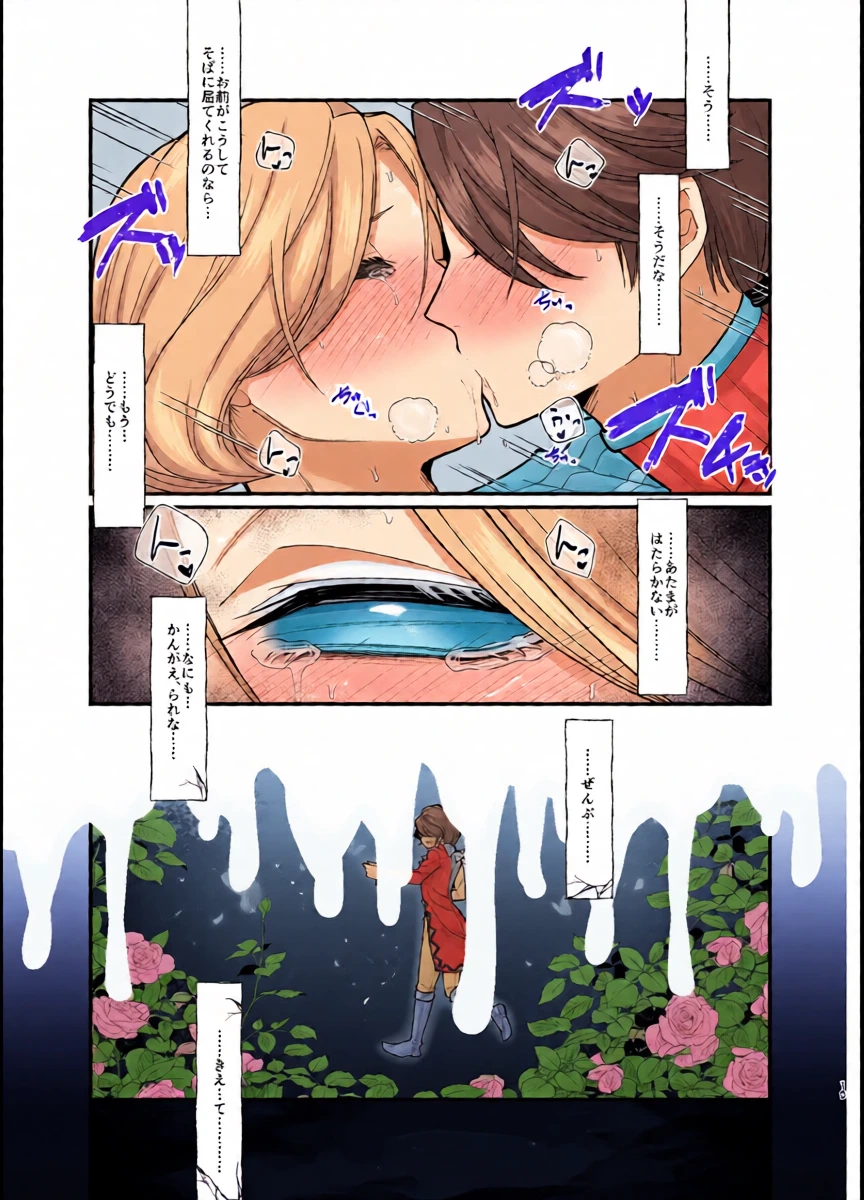 หน้า 18