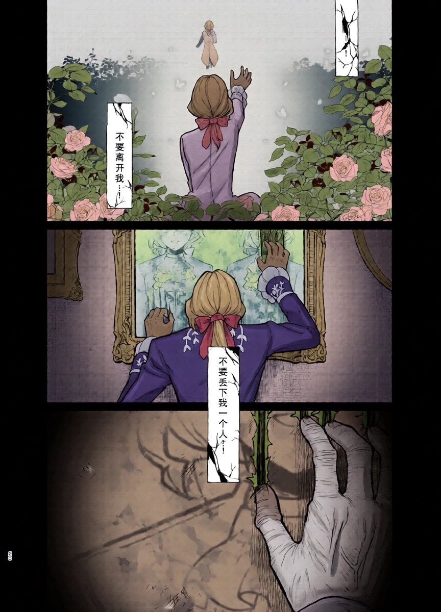 หน้า 20