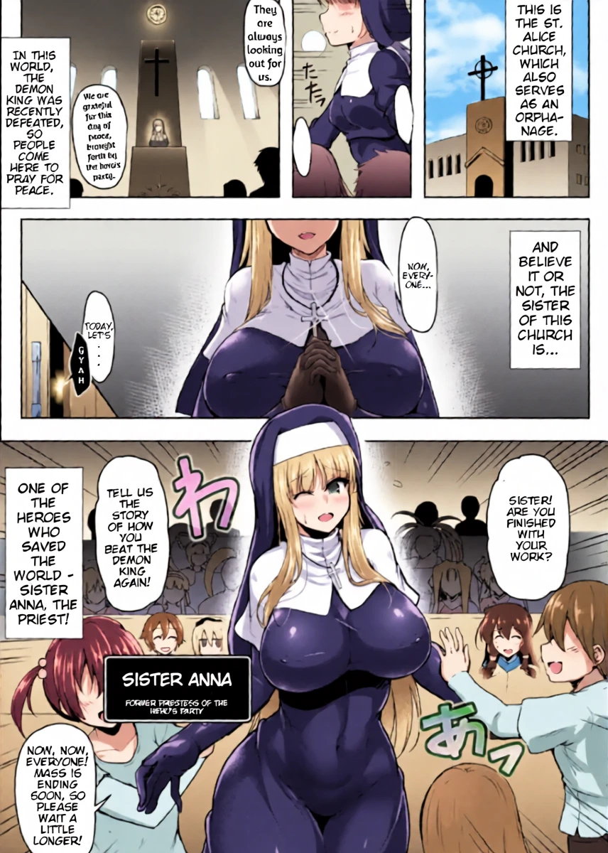 Seijo Kaihou | Saint Liberation (C.R.)