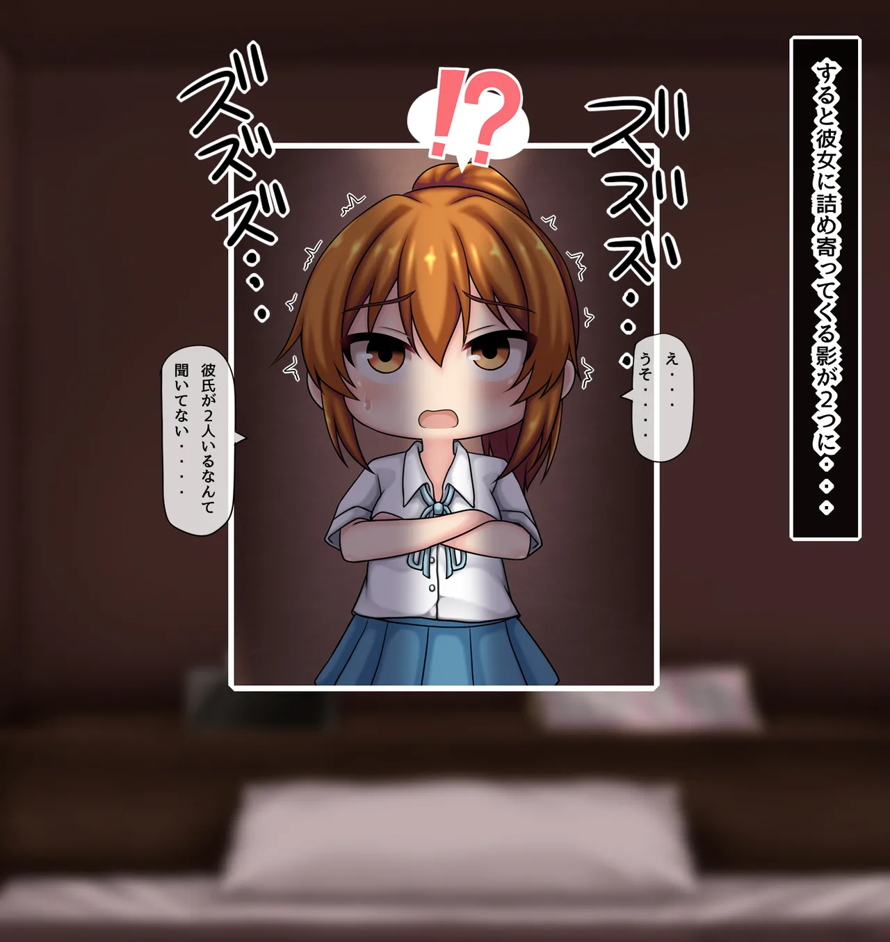 หน้า 8