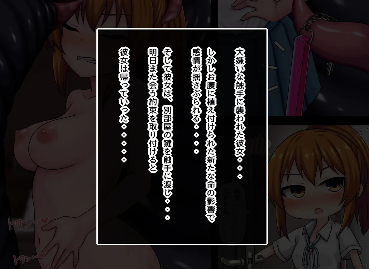 หน้า 65