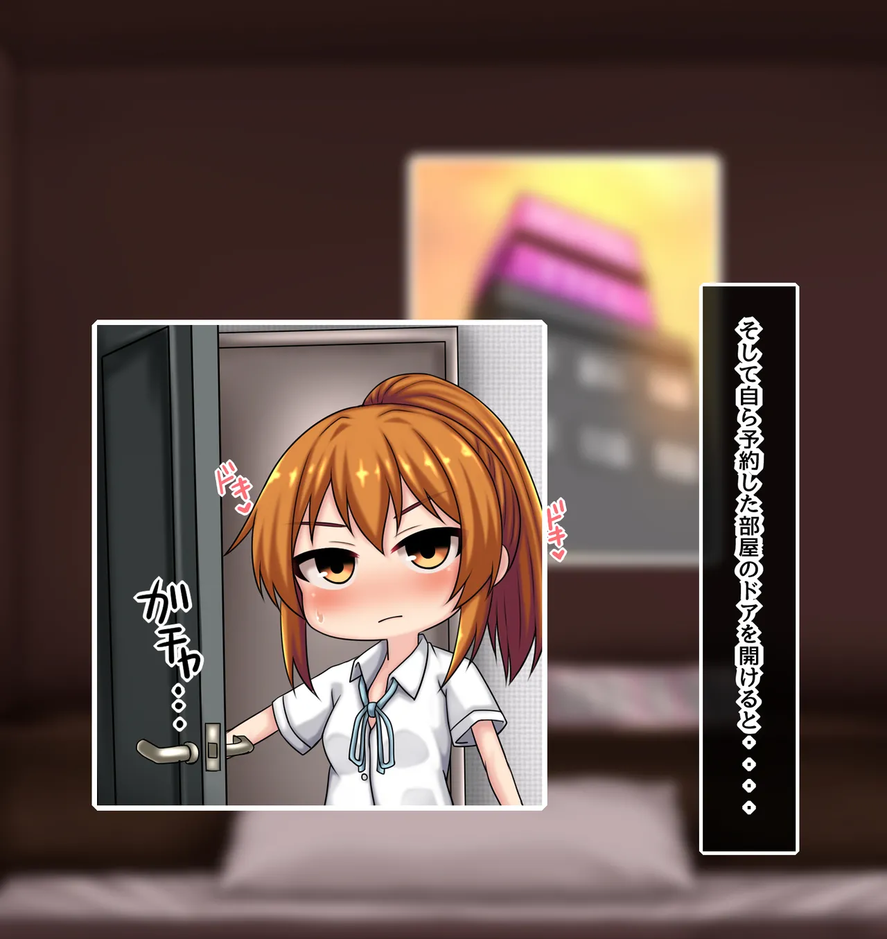 หน้า 74