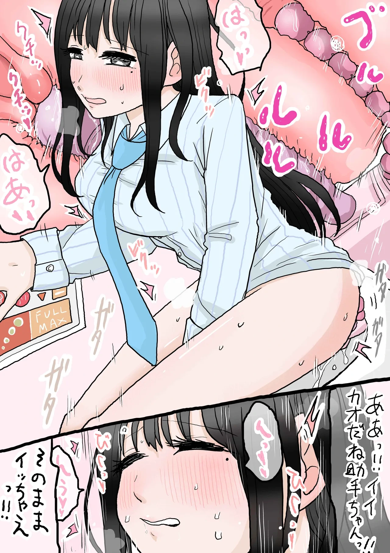 หน้า 15