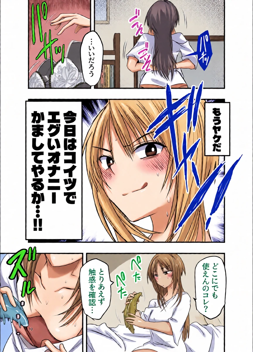 หน้า 10