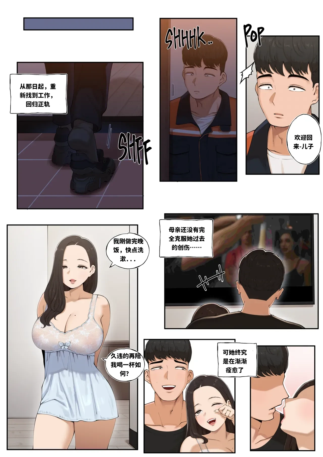 หน้า 22