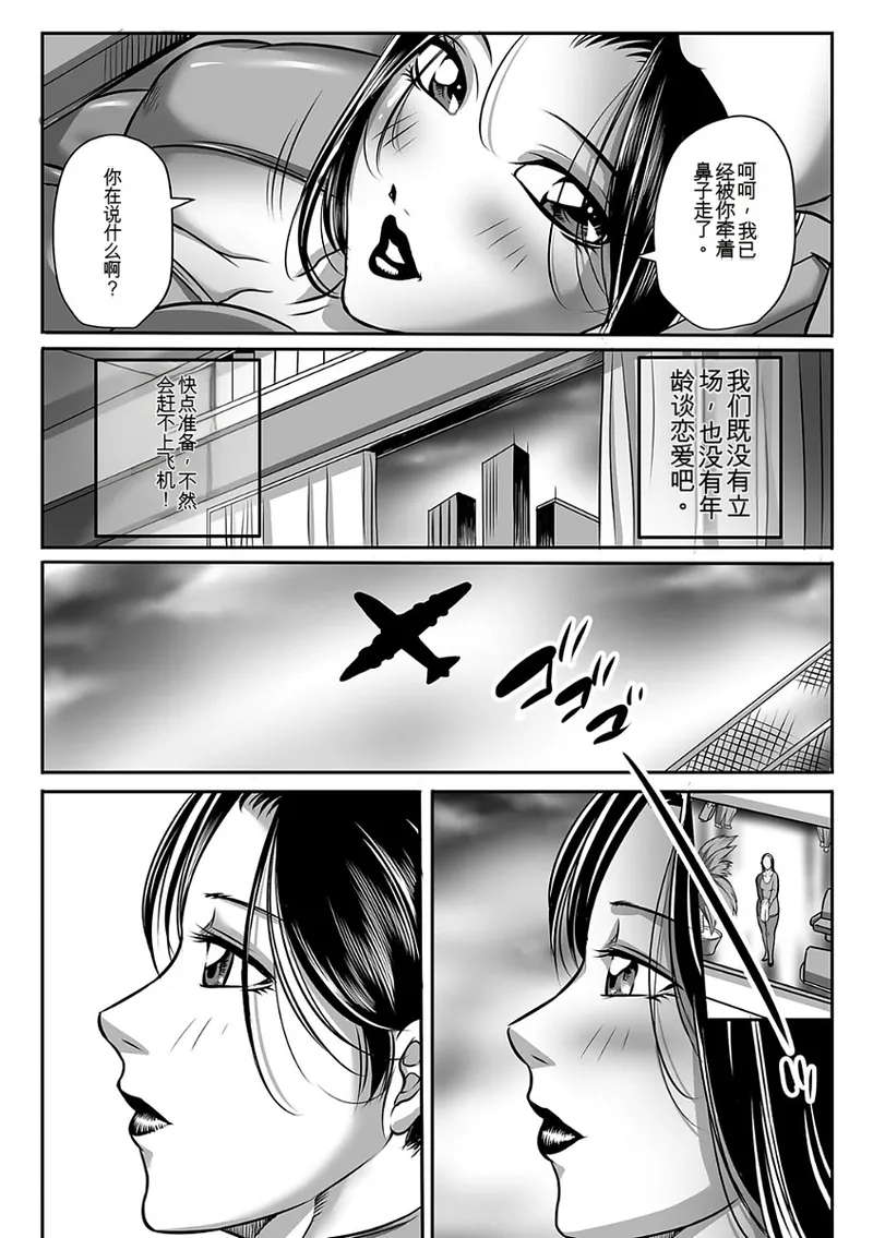 หน้า 38