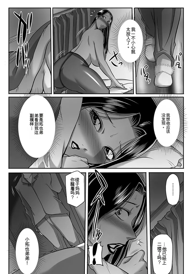หน้า 65