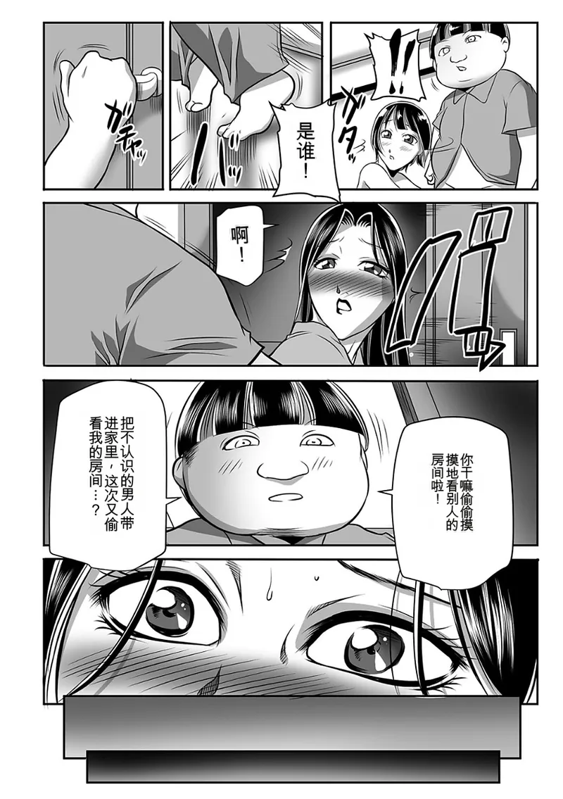 หน้า 84