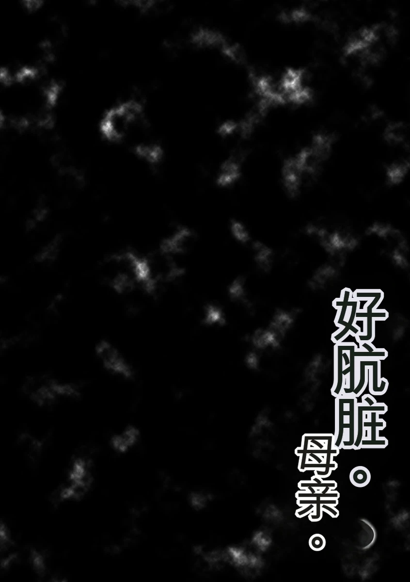 หน้า 158