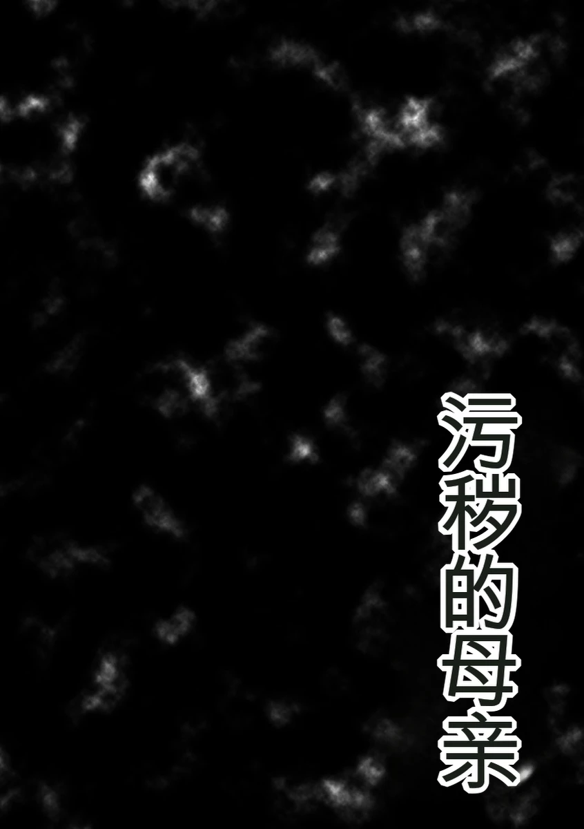 หน้า 178