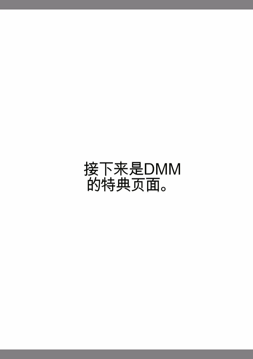 หน้า 244