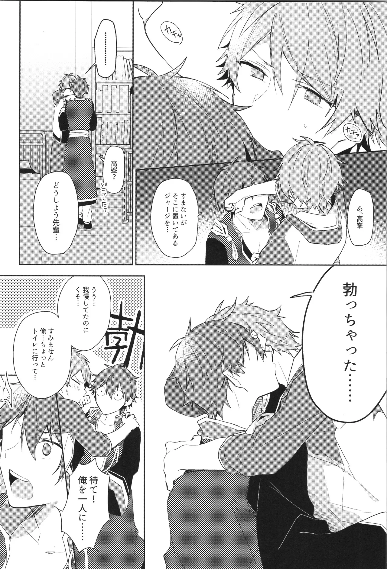 หน้า 182