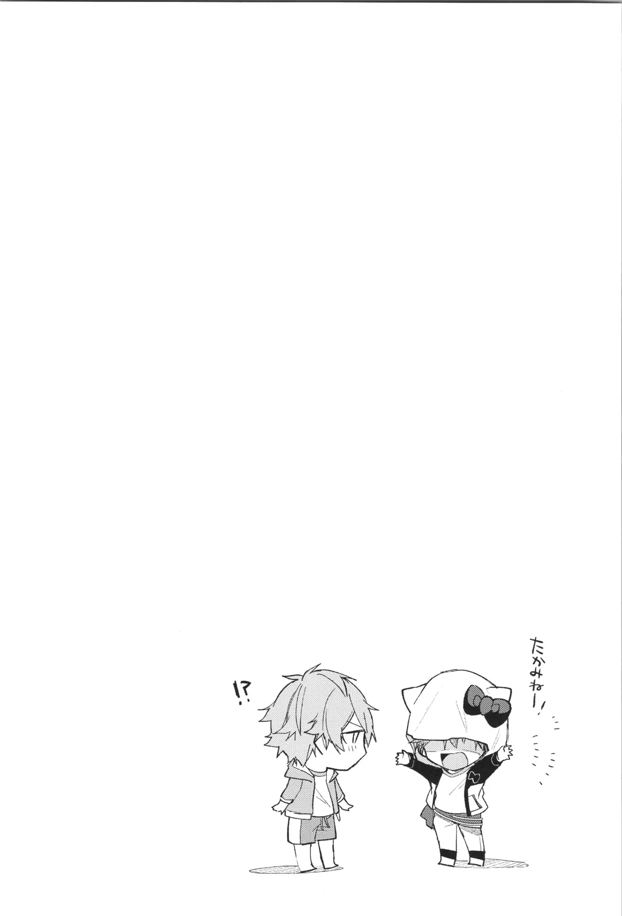หน้า 210