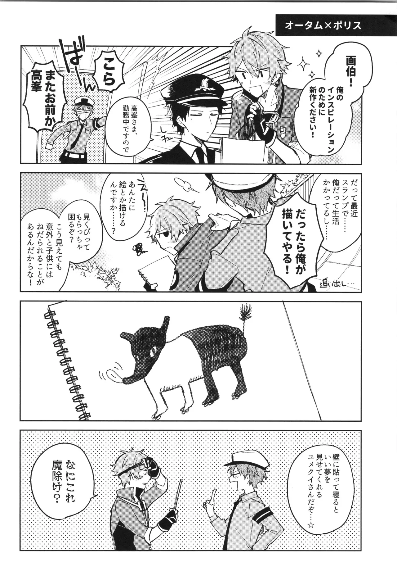 หน้า 218