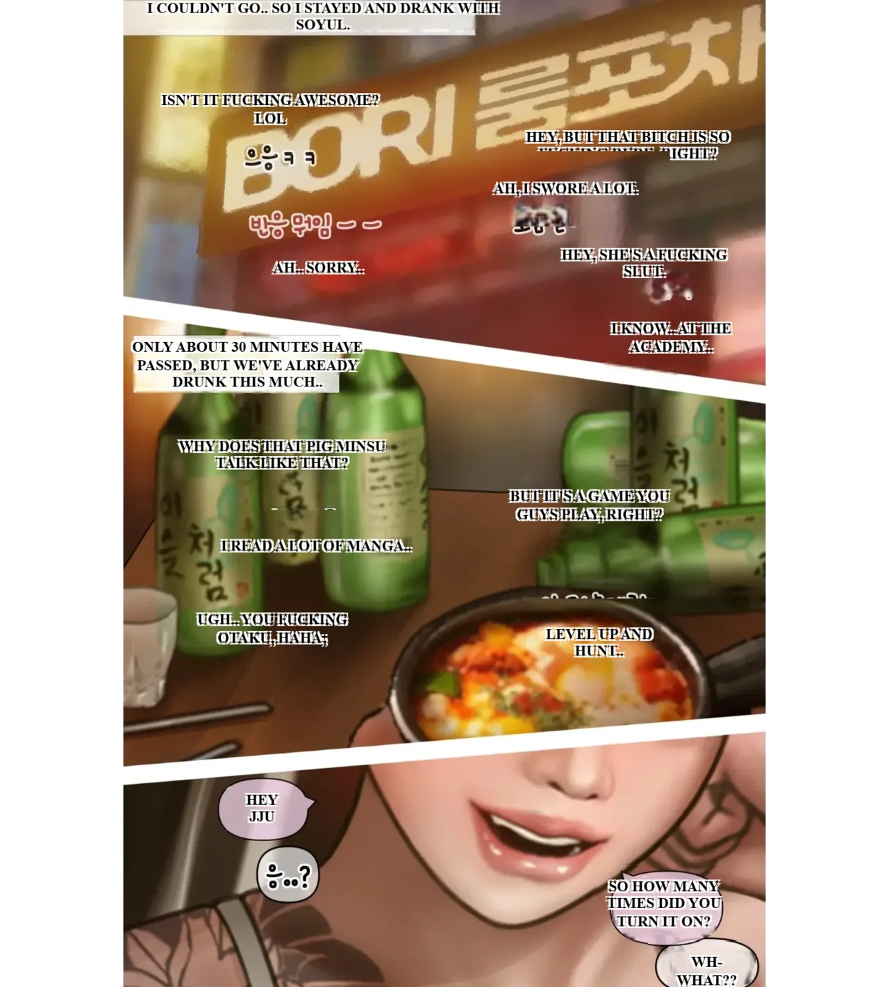 หน้า 26