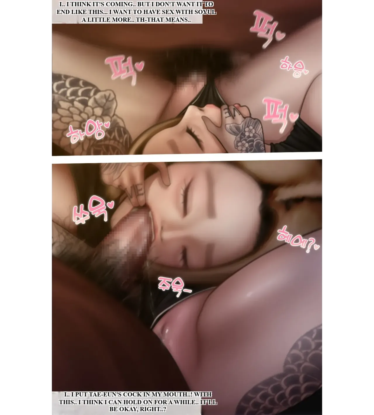 หน้า 62