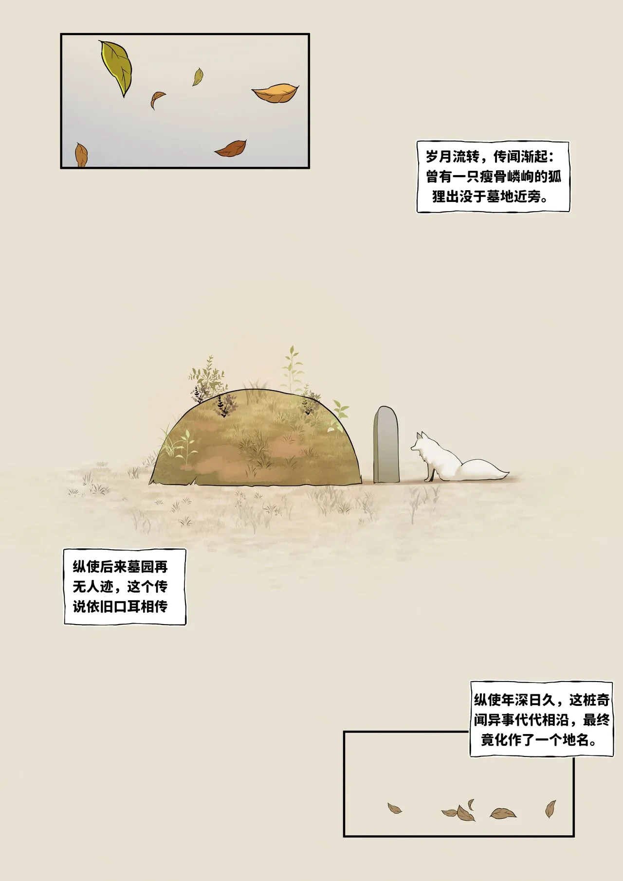 หน้า 32