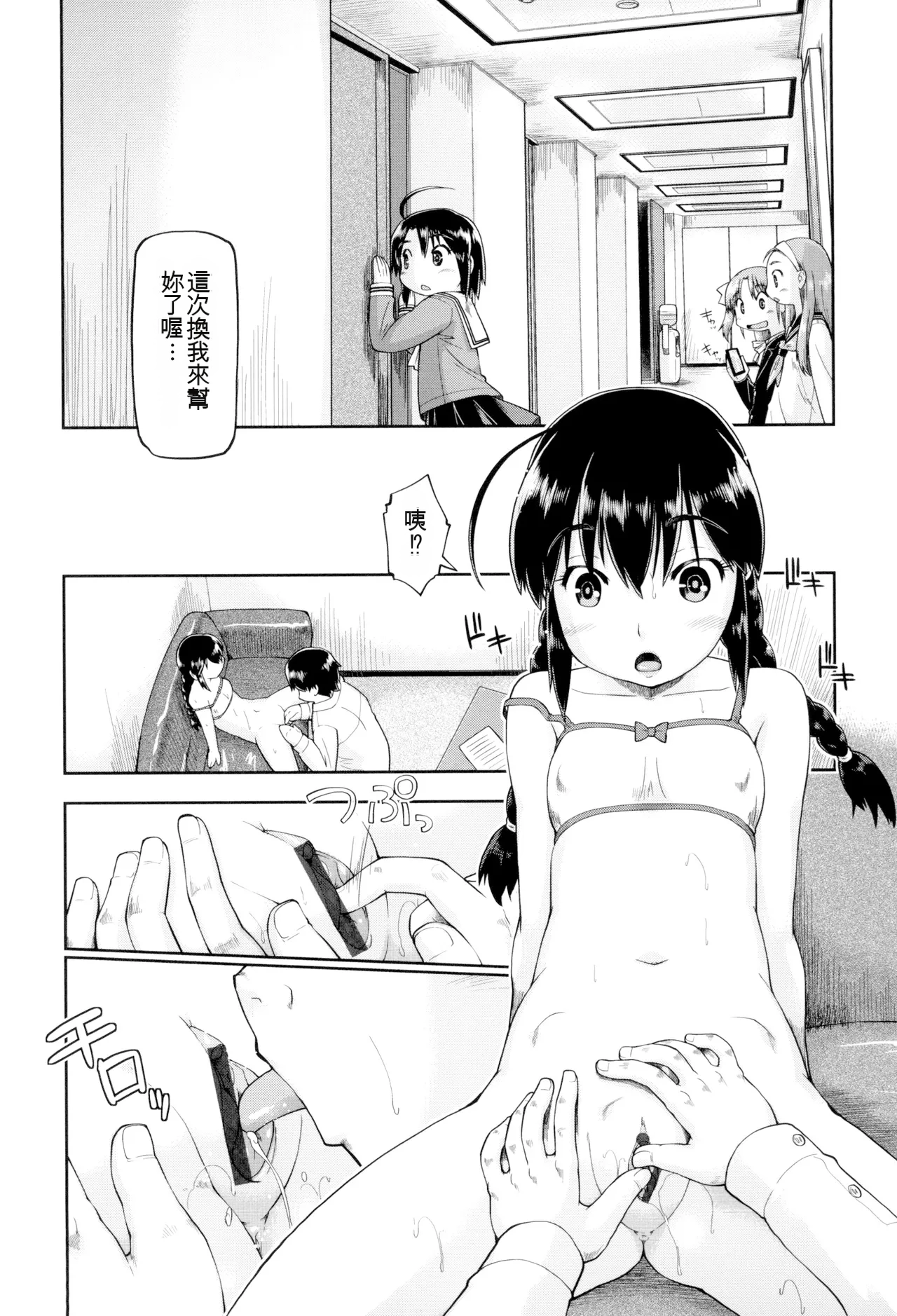 หน้า 177