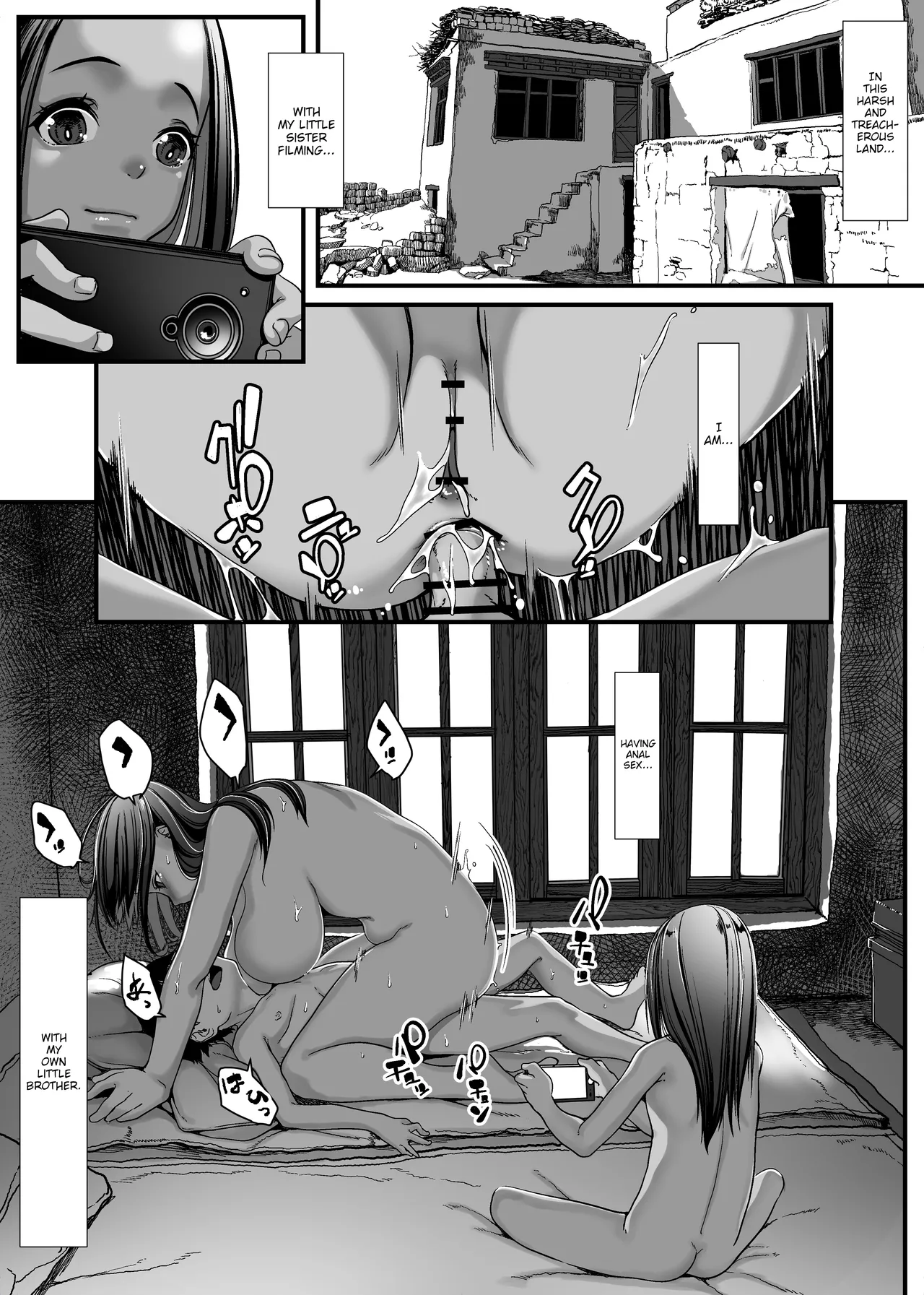 หน้า 164