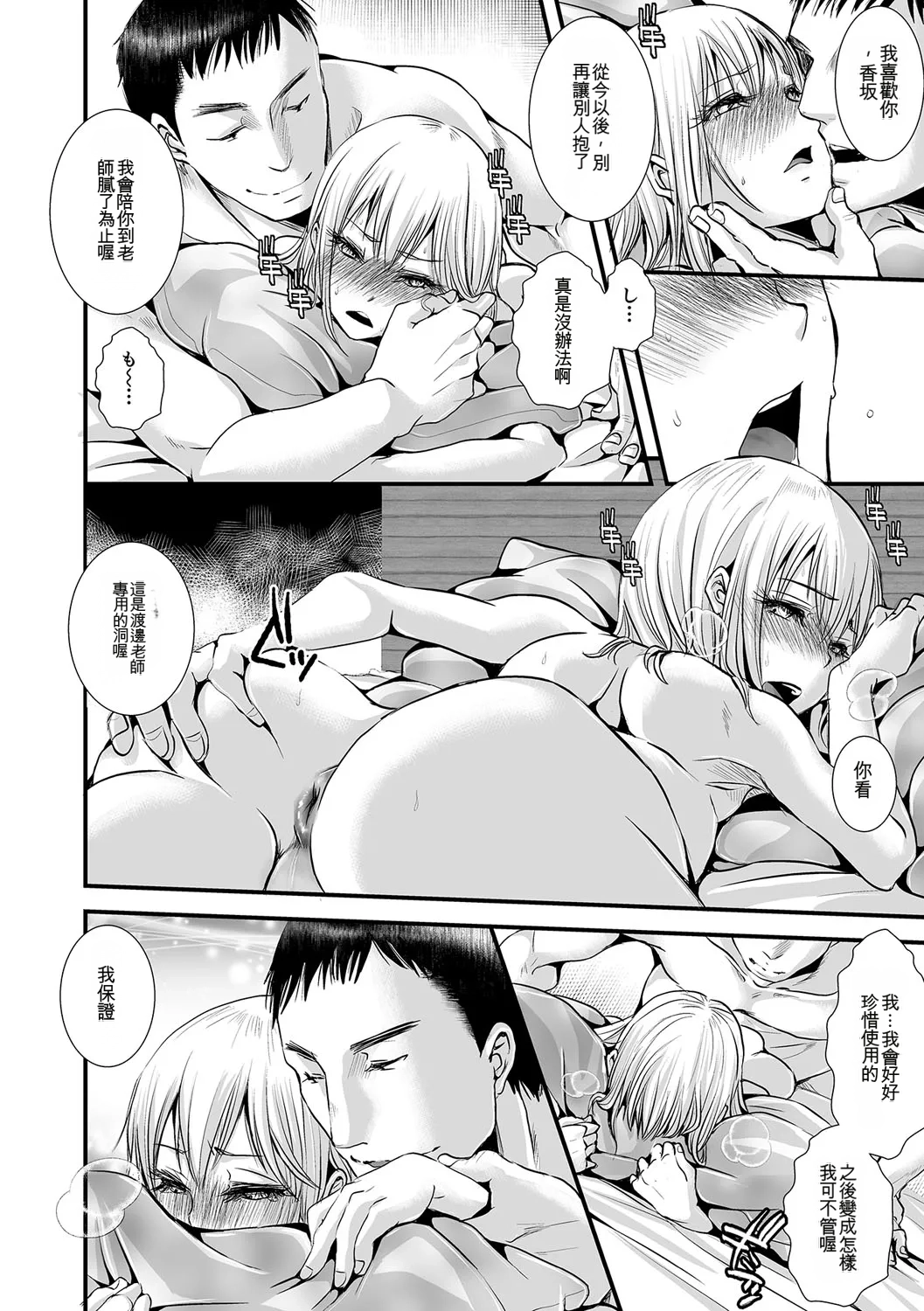 หน้า 129
