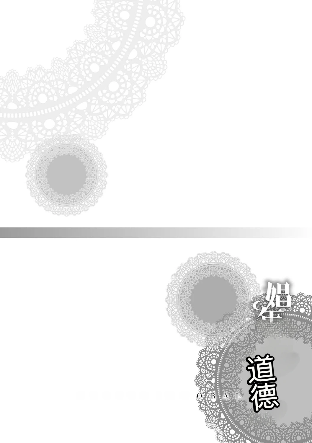 หน้า 135