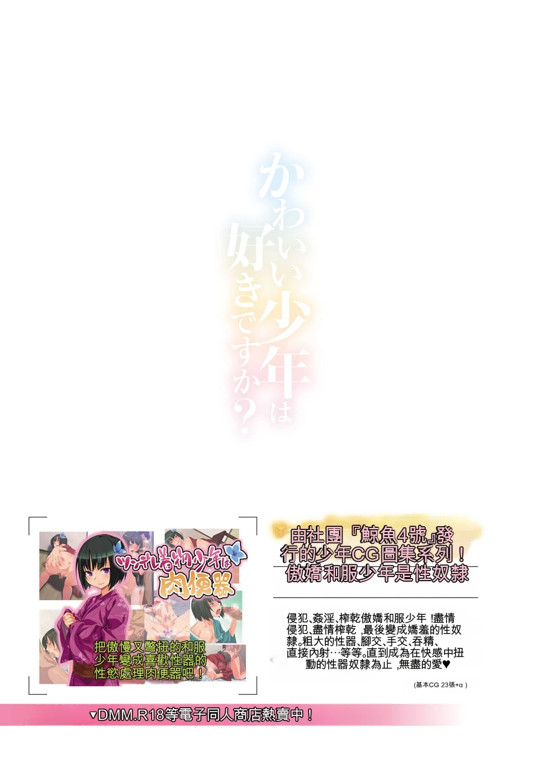 หน้า 52