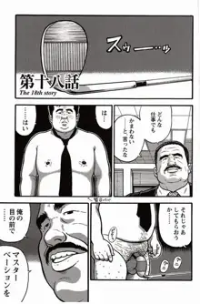 หน้า 22