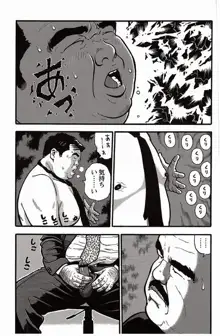 หน้า 26