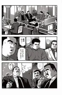 หน้า 39