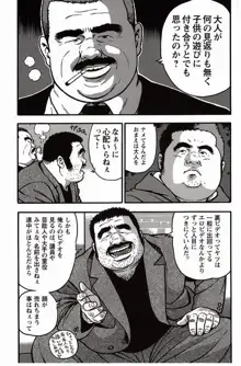 หน้า 40