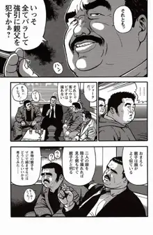 หน้า 42