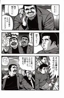 หน้า 43