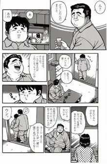 หน้า 89