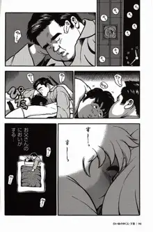 หน้า 91