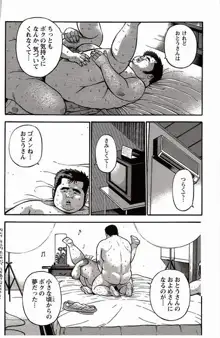 หน้า 200
