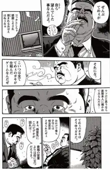 หน้า 249