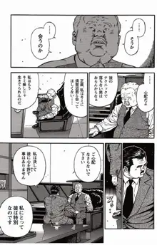 หน้า 266