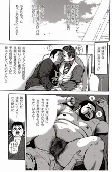 หน้า 272