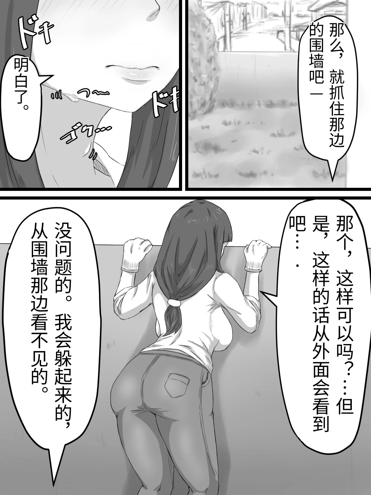 หน้า 46