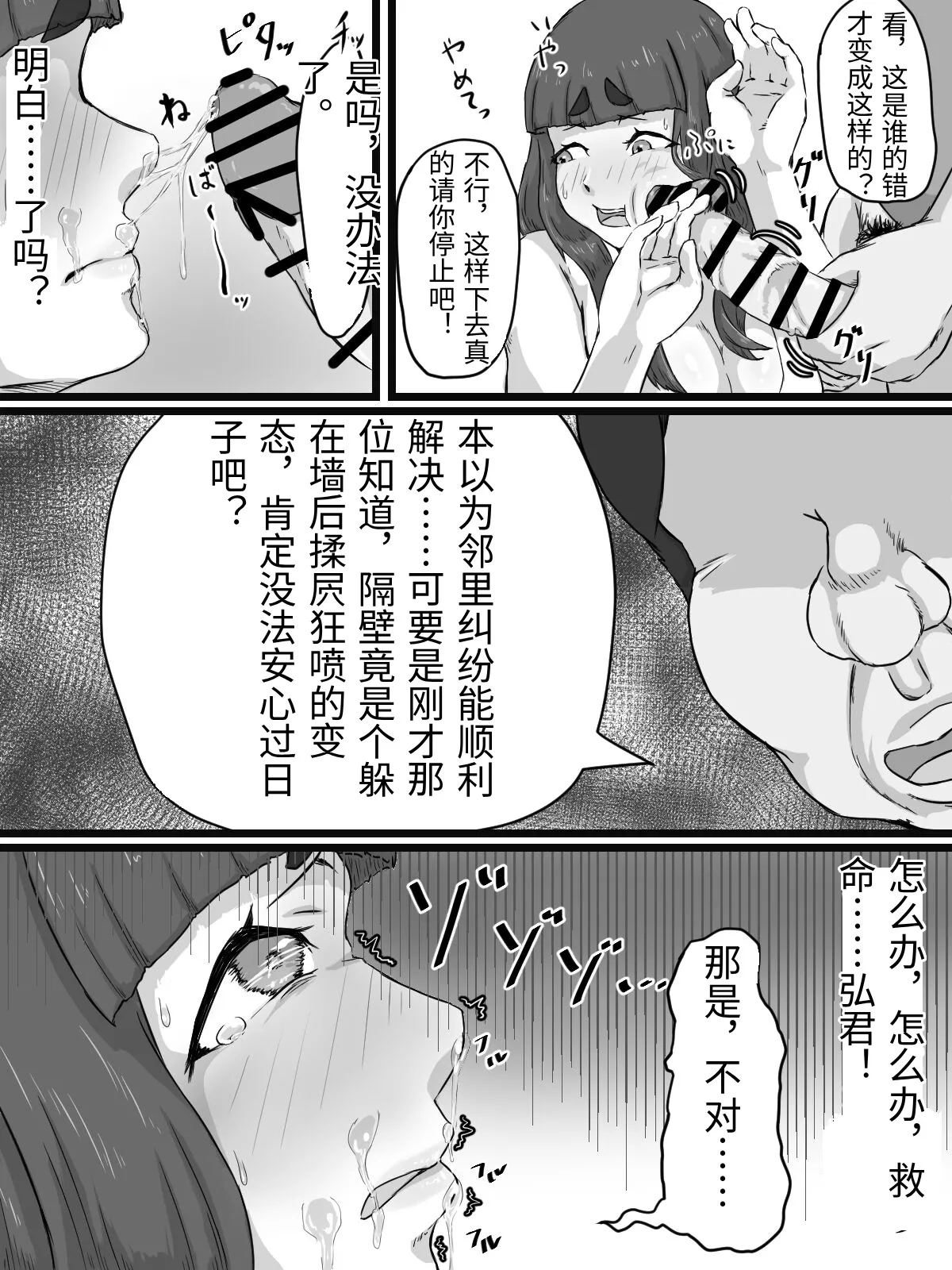 หน้า 62
